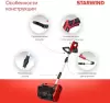 Снегоуборщик StarWind SBS-28.20-5.2 (с 1-им АКБ) фото 3