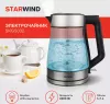 Электрочайник StarWind SKG5032 фото 2