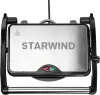 Электрогриль StarWind SSG2040 фото 4
