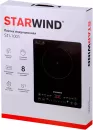 Настольная плита StarWind STI-1001 icon 8