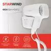 Сушилка для волос StarWind SW-HD872 фото 2