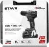 Аккумуляторная дрель-шуруповерт Ставр 18V UNI-M SDD 18BL-2K icon 2