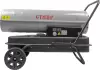 Тепловая пушка Ставр ПТД-30Э icon 3