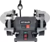 Заточный станок Ставр SBG 150-250W-L icon 2