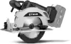 Циркулярная пила Ставр SCW 18BL-165 icon