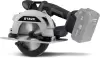 Циркулярная пила Ставр SCW 18BL-165 icon 3
