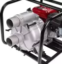 Мотопомпа Ставр SMP 80DW icon 5