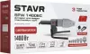 Аппарат для сварки полипропиленовых труб Ставр SPW 1400EC icon 10