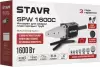 Аппарат для сварки полипропиленовых труб Ставр SPW 1600C icon 8