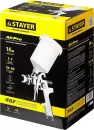 Краскораспылитель Stayer AirPro Professional 06476-1.4 icon 4