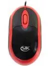 Компьютерная мышь STC OM-80 (USB) Black/red icon