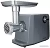 Мясорубка Steba MG 3000 PRO icon 2