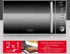 Микроволновая печь Steba MIC 2070 Ceramic icon 2