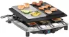 Раклетница Steba RC 4 plus DELUX chrom icon 3
