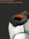 Электрочайник Steel Edition A30C (оранжевый) icon 2