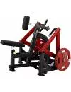 Силовой тренажер SteelFlex Seated Row Machine (PLSR) icon