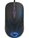 Компьютерная мышь SteelSeries Heroes of the Storm Gaming Mouse icon