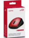 Компьютерная мышь SpeedLink Kappa Mouse SL-630011-RD Red фото 3