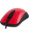 Компьютерная мышь SteelSeries Kinzu v2 Pro Edition icon 5