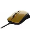 Компьютерная мышь SteelSeries Rival 100 Alchemy Gold icon 2