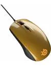 Компьютерная мышь SteelSeries Rival 100 Alchemy Gold icon 3