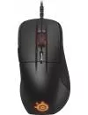 Компьютерная мышь SteelSeries Rival 700 icon