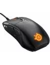 Компьютерная мышь SteelSeries Rival 700 icon 3