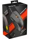 Компьютерная мышь SteelSeries Rival 700 icon 9