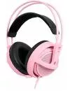 Наушники SteelSeries Siberia v2 Full-size headset (51126) icon