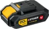 Винтоверт Steher CSB-300-2 фото 3