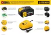 Винтоверт Steher CSB-300-2 фото 7