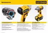 Винтоверт Steher CSB-300-2 фото 8