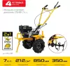 Мотоблок Steher GTS-500 фото 2