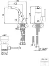 Смеситель Steinberg 260.1300 фото 5