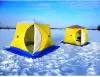 Палатка для зимней рыбалки Стэк Куб-3 (трёхслойная, дышащая) фото 3