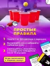 Настольная игра Zubro games Движ Миж фото 3