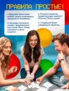 Настольная игра Zubro games Популярный запрос фото 2