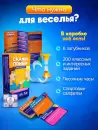 Настольная игра Zubro games Скажи, если сможешь фото 2