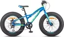 Детский велосипед Stels Aggressor MD 20 V010 2020 (синий) icon