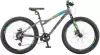 Велосипед Stels Adrenalin MD 24 V010 2024 (антрацит) icon