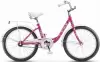 Детский велосипед Stels Cristy 200 20 (розовый) icon