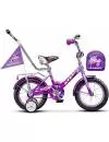 Велосипед детский Stels Dolphin 14 (2017) icon 3