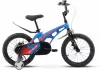 Детский велосипед Stels Galaxy 16 Z010 2024 (синий) icon