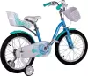 Детский велосипед Stels Jast 18 (10.5, синий) icon 4