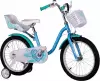 Детский велосипед Stels Jast 18 (10.5, синий) icon 6
