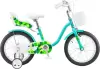 Детский велосипед Stels Jast KB 18 (10.5, синий) icon
