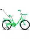 Велосипед детский Stels Joy 12 (2017) icon 2