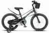 Велосипед детский Stels Joy KB 16 Z010 (2026) icon 3