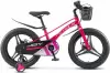 Велосипед детский Stels Joy MD 16 Z010 (2026) icon 3