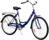 Велосипед Stels Legenda 240 26C р.19 2024 (синий) icon 2